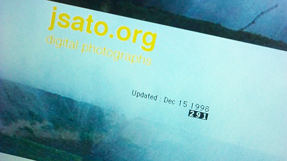 わたしのWebサイトヒストリー photo 5