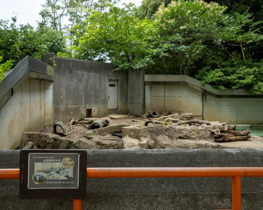 千葉市動物公園 2607 photo 7